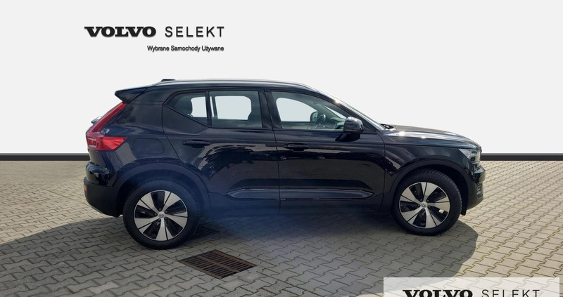 Volvo XC 40 cena 139777 przebieg: 51000, rok produkcji 2020 z Żabno małe 379